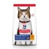 Hill's Science Plan Mature Adult Kip 1,5 Kg -Dierenwinkel 052742023403 2