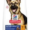 Hill's Science Plan Mature Adult Large Breed Kip 12 Kg -Dierenwinkel 052742025926 2