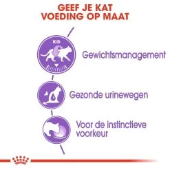 Royal Canin Kattenvoer Sterilised In Jelly 12 X 85 Gr 9 Royal Canin Kattenvoer Sterilised In Jelly 12 X 85 Gr -Dierenwinkel royal canin sterilised in jelly volwassen kat castratie sterilisatie hero usp